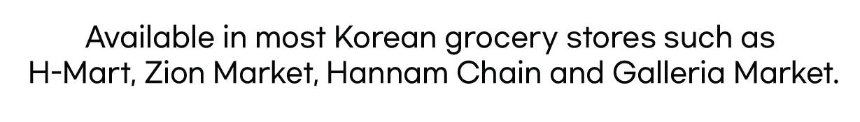 수라상 냉면은 korean grocery market에서 구매 가능합니다.